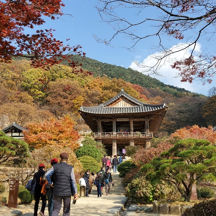 Buseoksa Temple