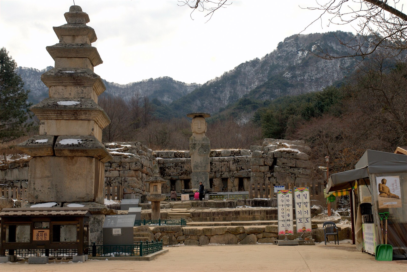 Mireukdaewonji temple site