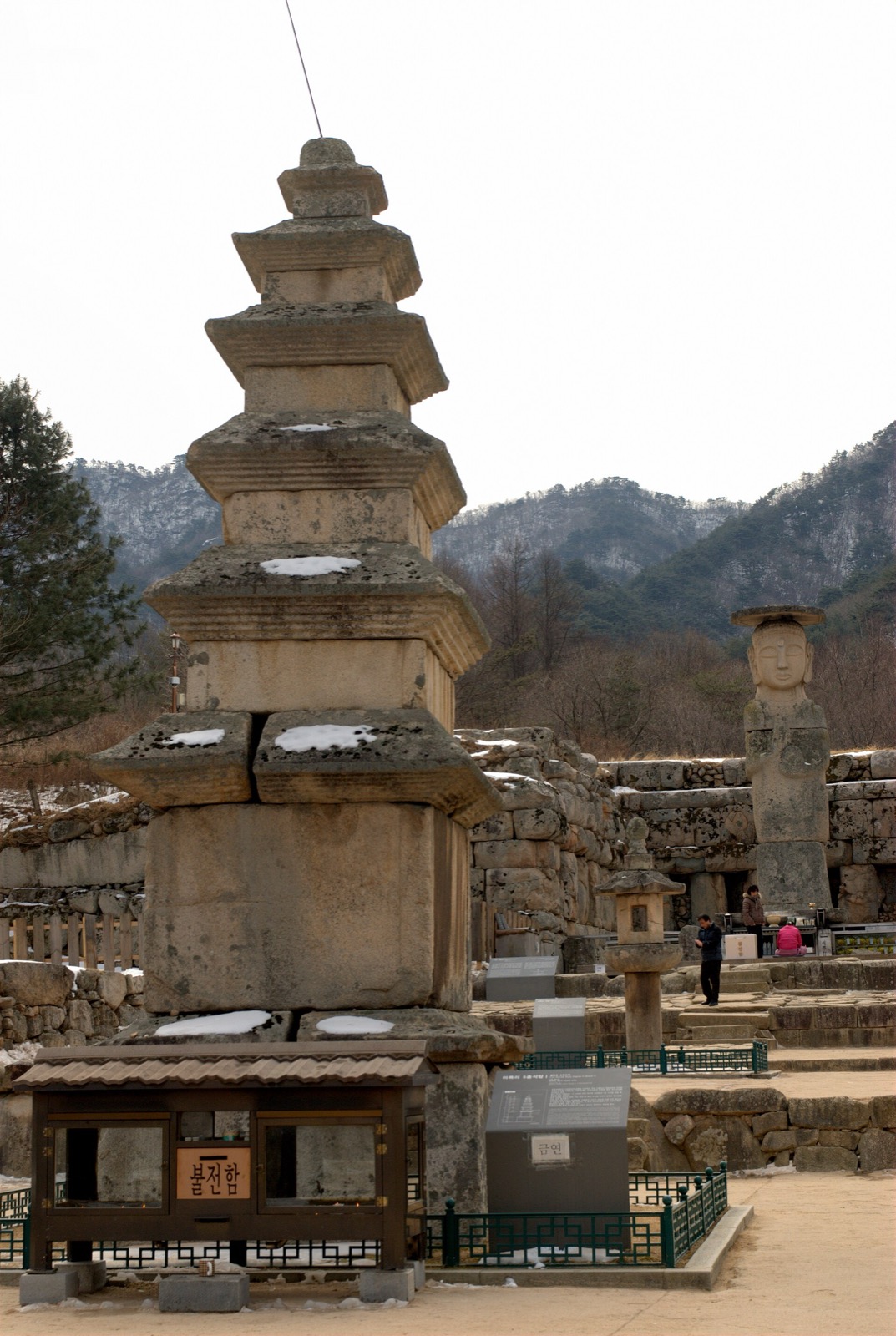 Stone relics at Mireukdaewonji