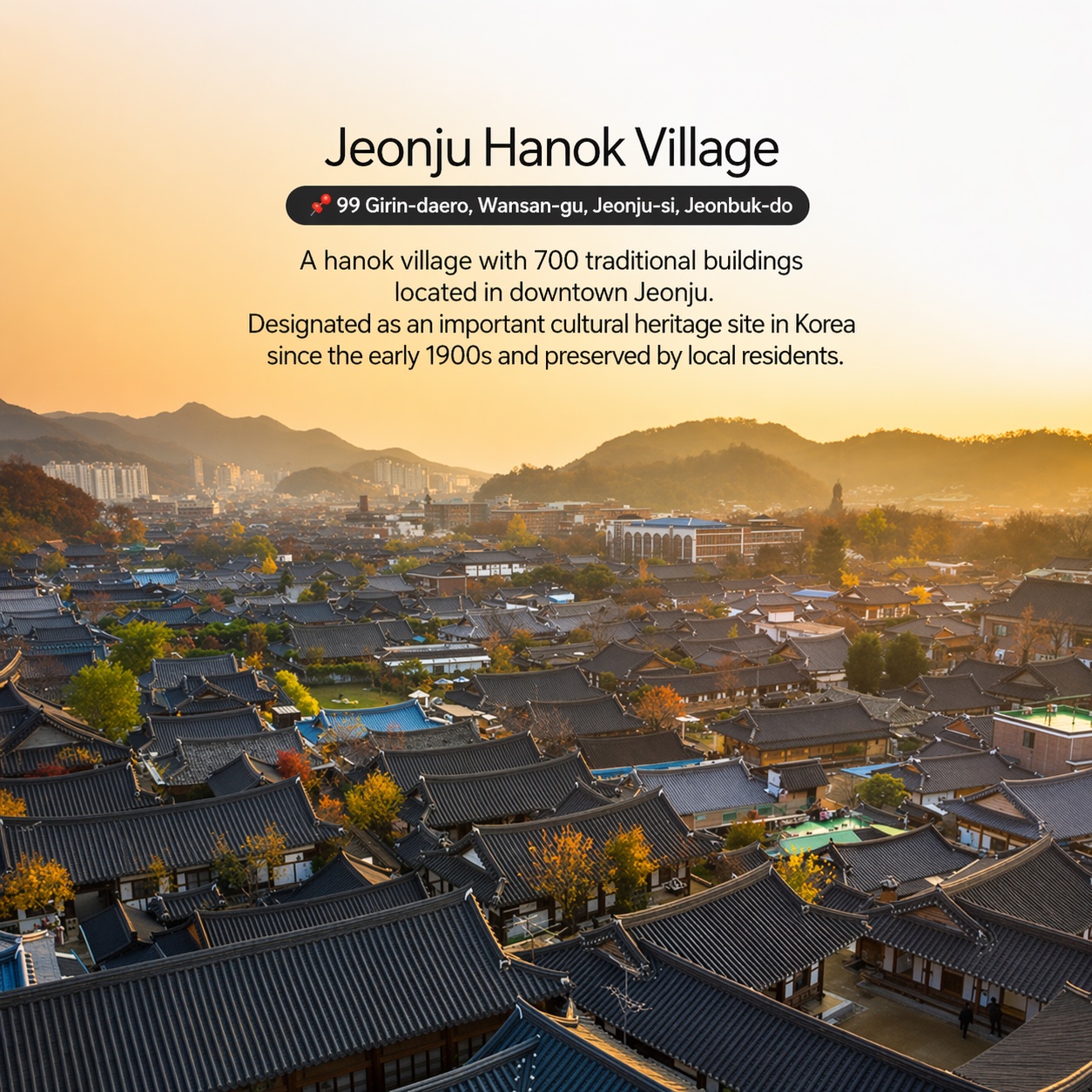 Aerial view of Jeonju Hanok Village at golden hour