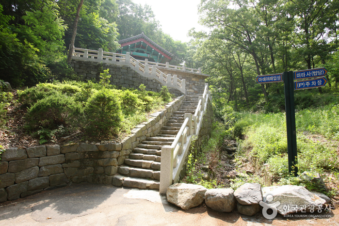 Stone stairway at the entrance of Mitasa