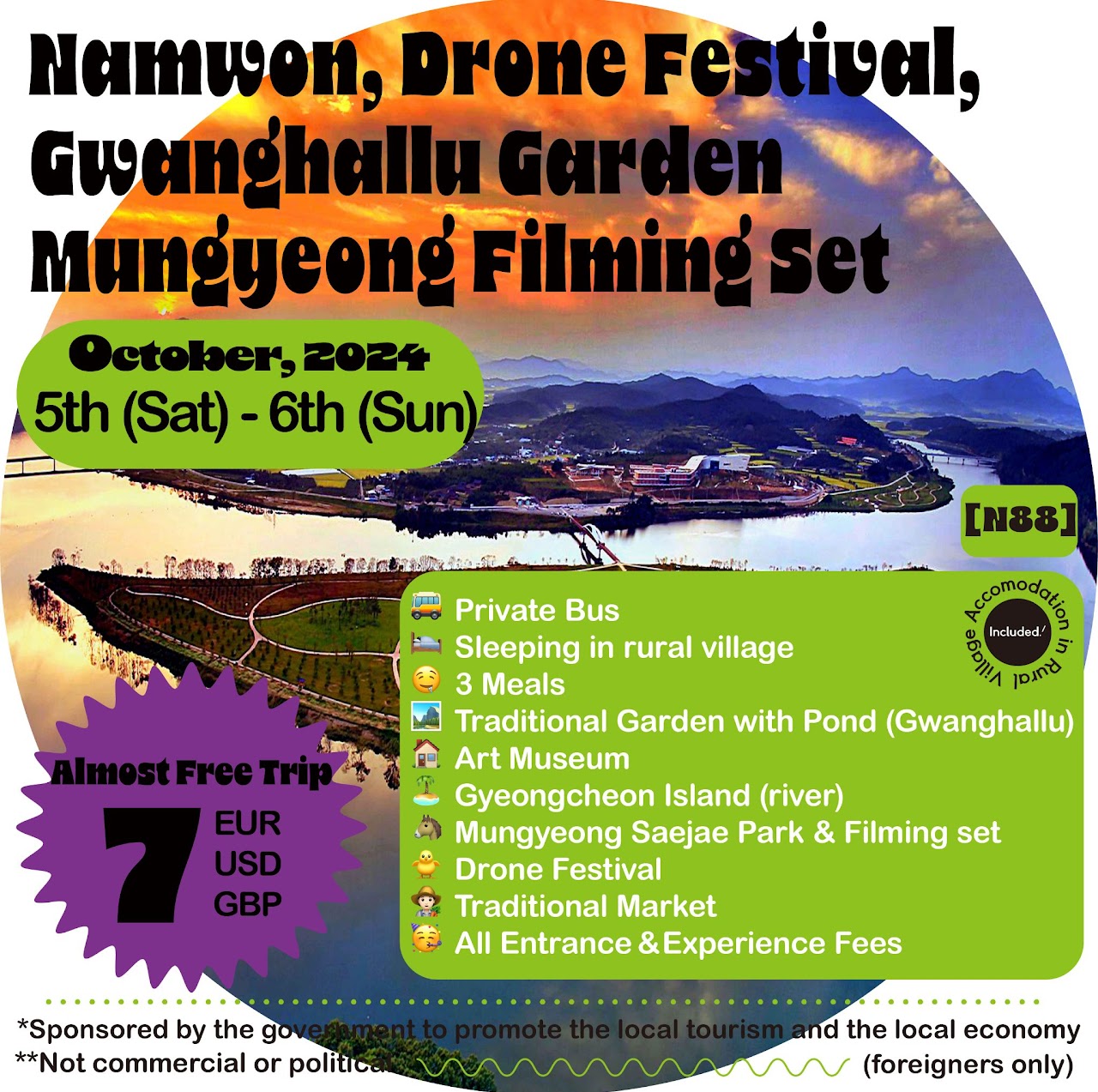 Namwon Culture Festival